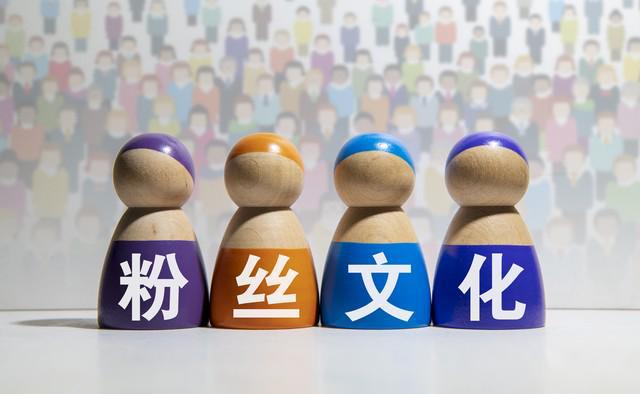 造不朽的企业集体记忆与文化传承j9国际站登录效100系统：打