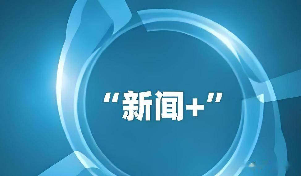 类软文发布平台助你精准投放事半功倍j9九游会登录178软文网：精选三(图2)