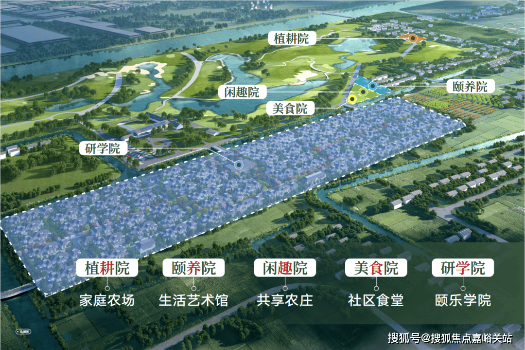 -​五个院子的别墅欢迎您-​楼盘详情户型价格j9九游会(中国)网站五个院子的别墅售楼处(图2)