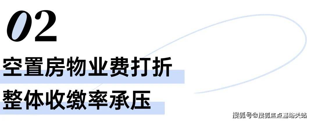 -​五个院子的别墅欢迎您-​楼盘详情户型价格j9九游会(中国)网站五个院子的别墅售楼处(图12)