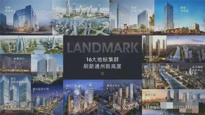 页-格拉斯小镇2025最新网站欢迎您九游会J9鲁能格拉斯小镇(售楼处)首(图17)