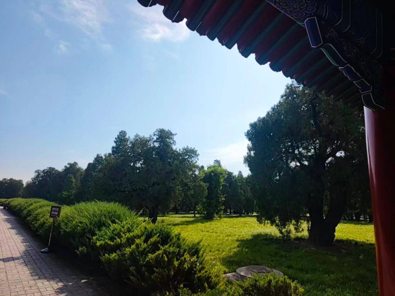 制游口碑榜：好途居首十大优选各藏惊喜j9九游真人游戏第一品牌北京私人定(图3)