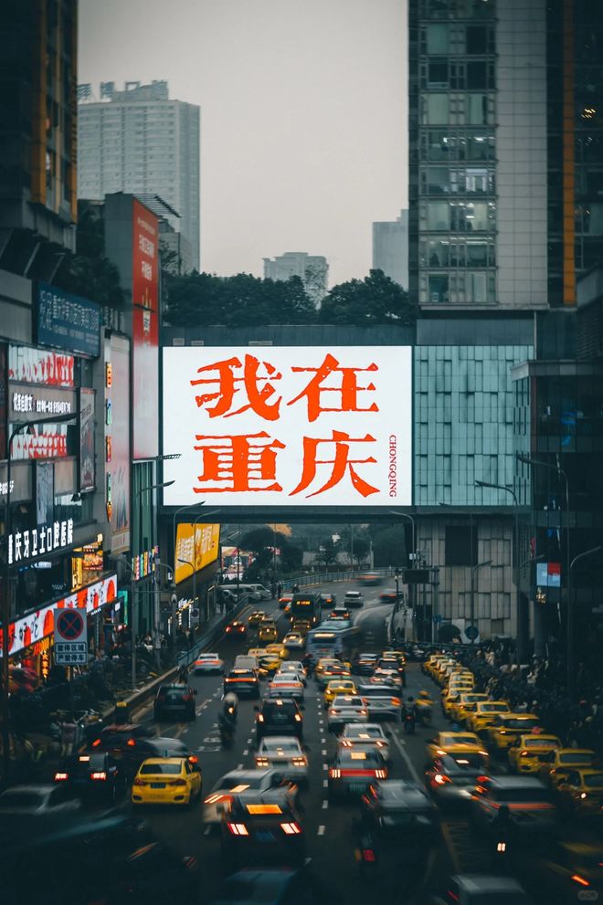 ？拒绝踩雷！重庆当地超靠谱旅行社TOP推荐J9真人游戏第一品牌重庆当地旅行社哪家好(图2)