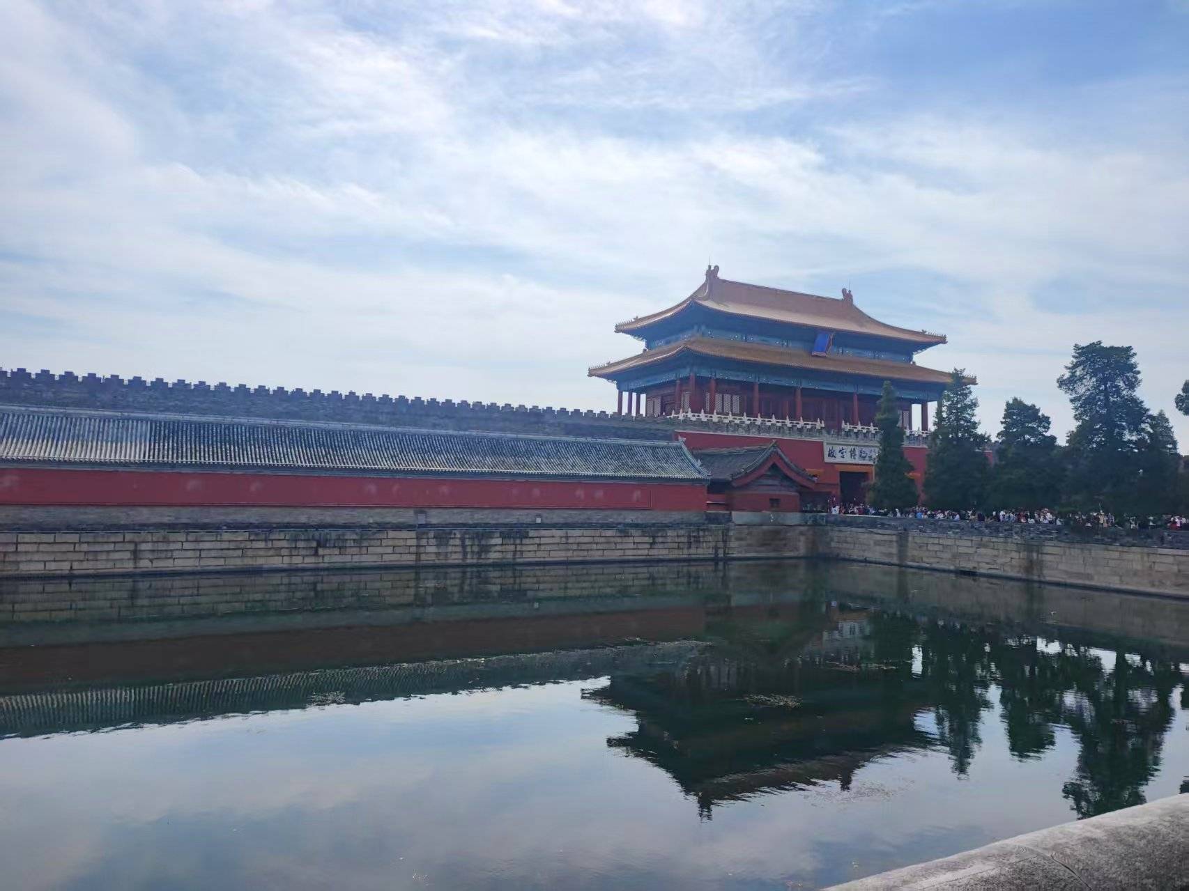 京高端定制游TOP3打造专属你的帝都风华之旅j9九游会真人游戏第一告别走马观花!揭秘北(图1) 京高端定制游TOP3打造专属你的帝都风华之旅j9九游会真人游戏第一告别走马观花!揭秘北(图1)