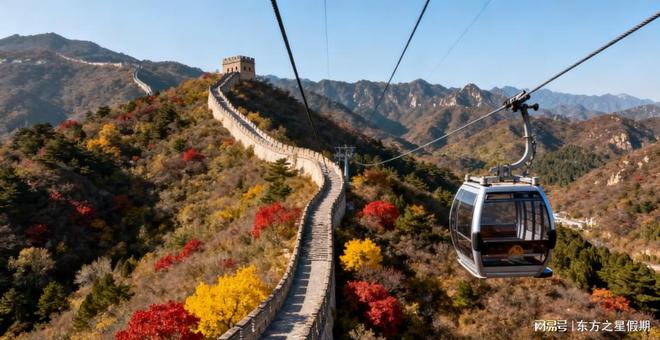 游公司TOP5｜资源覆盖率98%×用户口碑9j9九游会网址是什么「权威测评」北京高端定制(图3)