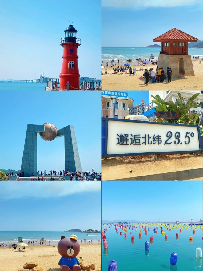 游：闺蜜相伴向导带队寻味巷陌ag九游会登录潮汕四日美味(图4)