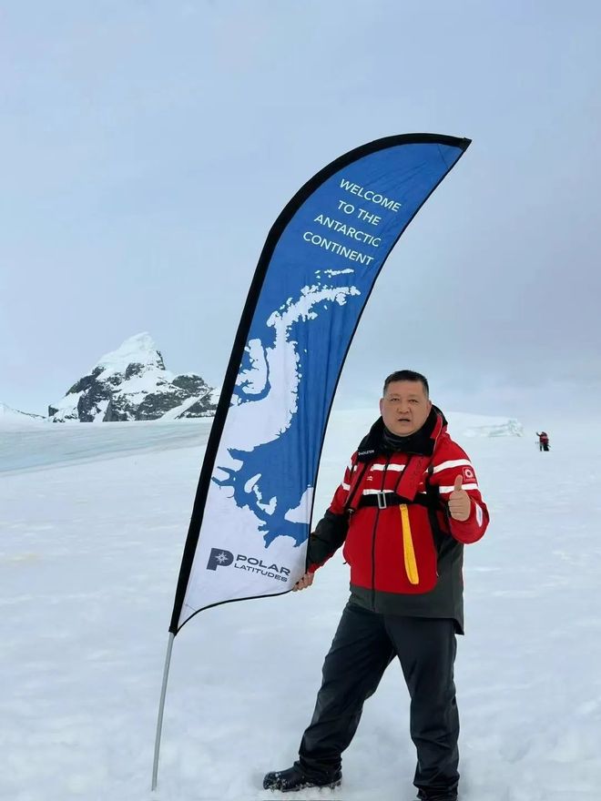 ！41天踏南极半岛闯南美4国性价比拉满j9九游会入口首页2027出发一生一次(图4)