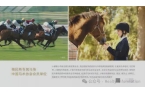 页-格拉斯小镇2025最新网站欢迎您九游